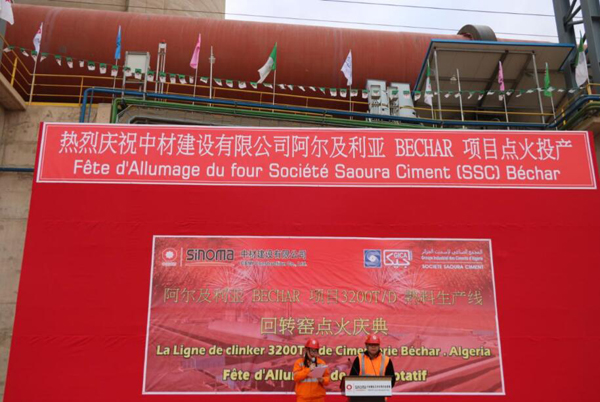C:\Users\lenovo\Desktop\新建文件夹 (5)\QQ截图20200409105545.jpg